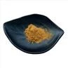 Cordyceps Militaris Extract