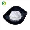 Dehydroepiandrosterone Powder
