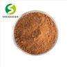 Tribulus Terrestris Extract