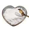 L-Carnosine Powder